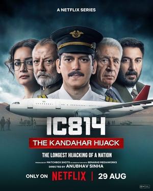 Рейс 814: Захват Кандагара / IC 814: The Kandahar Hijack (2024) смотреть онлайн бесплатно в отличном качестве