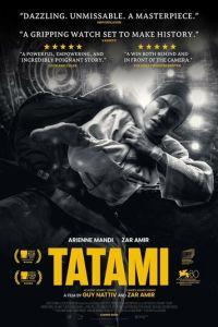 Татами / Tatami (2023) смотреть онлайн бесплатно в отличном качестве