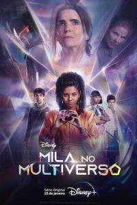 Мила в мультивселенной / Mila no Multiverso (2023) смотреть онлайн бесплатно в отличном качестве