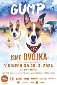 Невероятные приключения Гампи 2 / Gump - Jsme dvojka (None) смотреть онлайн бесплатно в отличном качестве