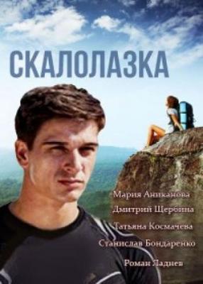 Дорогой папа /  (None) смотреть онлайн бесплатно в отличном качестве