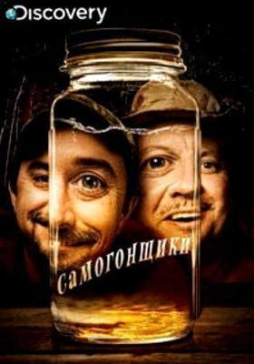 Тот, кто рядом