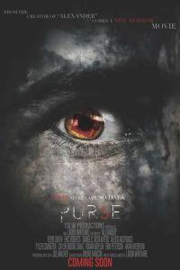 Сумочка / Purse (2021) смотреть онлайн бесплатно в отличном качестве