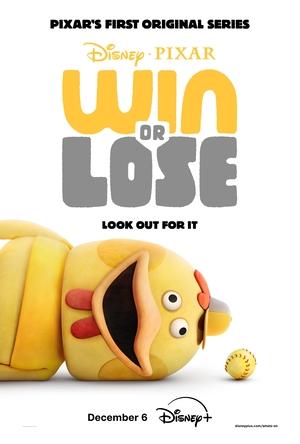 Победа или поражение / Win or Lose (2024) смотреть онлайн бесплатно в отличном качестве