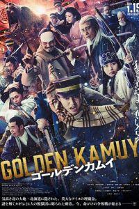 Золотое божество / Golden Kamuy (None) смотреть онлайн бесплатно в отличном качестве