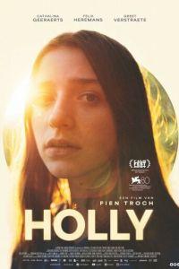 Холли / Holly (None) смотреть онлайн бесплатно в отличном качестве