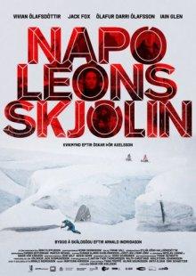 Операция «Наполеон» / Operation Napoleon (None) смотреть онлайн бесплатно в отличном качестве