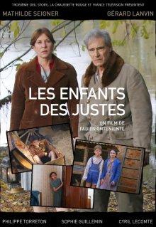 Дети праведников / Les enfants des justes (2022) смотреть онлайн бесплатно в отличном качестве