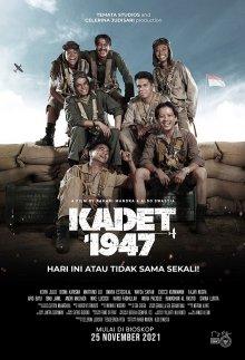 Курсант / Kadet 1947 (2021) смотреть онлайн бесплатно в отличном качестве