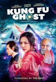 Кунг-фу призрак / Kung Fu Ghost (2022) смотреть онлайн бесплатно в отличном качестве