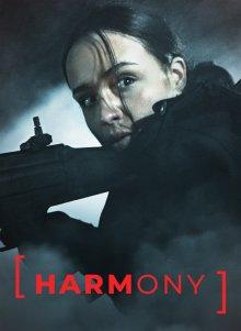 Гармония / Harmony (2022) смотреть онлайн бесплатно в отличном качестве