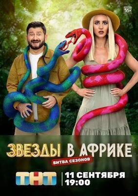 Да будет свет / Nech je svetlo (2019) смотреть онлайн бесплатно в отличном качестве