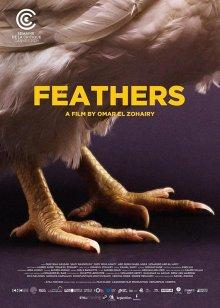 Перья / Feathers (2021) смотреть онлайн бесплатно в отличном качестве