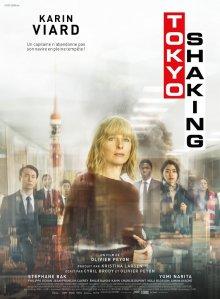 Токио трясёт / Tokyo Shaking (2021) смотреть онлайн бесплатно в отличном качестве