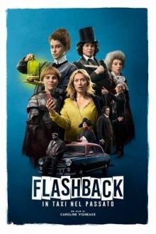 Флэшбек / Flashback (2021) смотреть онлайн бесплатно в отличном качестве