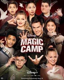 Волшебный лагерь / Magic Camp (None) смотреть онлайн бесплатно в отличном качестве