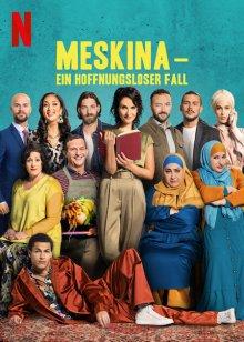 Бедная / Meskina (2021) смотреть онлайн бесплатно в отличном качестве