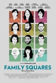 Я пристрелю этого петуха (Family Squares) 2022 года смотреть онлайн бесплатно в отличном качестве. Постер