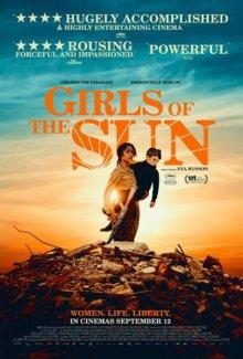 Девушки солнца / Les filles du soleil (2018) смотреть онлайн бесплатно в отличном качестве