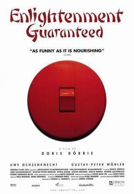 Возвращение