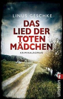 Песня мёртвой девушки / Römer Reihe - Das Lied der toten Mädchen (None) смотреть онлайн бесплатно в отличном качестве