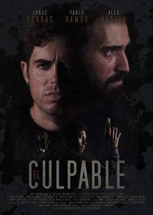 Преступление / El Culpable (2021) смотреть онлайн бесплатно в отличном качестве