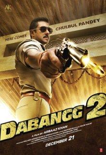 Бесстрашный 2 / Dabangg 2 (None) смотреть онлайн бесплатно в отличном качестве