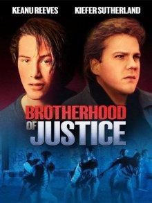 Братство справедливости / The Brotherhood of Justice (1986) смотреть онлайн бесплатно в отличном качестве