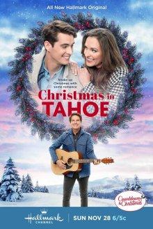 Рождество в Тахо / Christmas in Tahoe (2021) смотреть онлайн бесплатно в отличном качестве