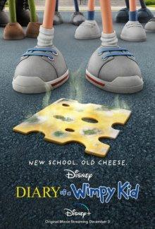 Дневник слабака / Diary of a Wimpy Kid (2021) смотреть онлайн бесплатно в отличном качестве