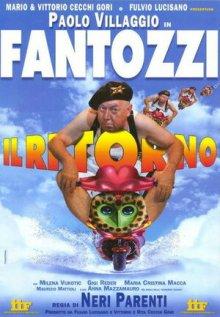 Возвращение Фантоцци / Fantozzi - Il ritorno (None) смотреть онлайн бесплатно в отличном качестве