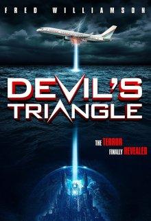 Треугольник Дьявола / Devil's Triangle (2021) смотреть онлайн бесплатно в отличном качестве