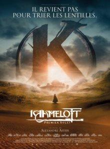 Камелот - Часть первая / Kaamelott - Premier volet (2021) смотреть онлайн бесплатно в отличном качестве