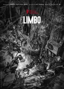 Лимб / Limbo (2021) смотреть онлайн бесплатно в отличном качестве