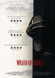 Разгневанная душа (Aiyai: Wrathful Soul)  года смотреть онлайн бесплатно в отличном качестве. Постер