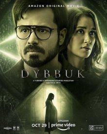 Диббук: Проклятие реально / Dybbuk: The Curse Is Real (2021) смотреть онлайн бесплатно в отличном качестве