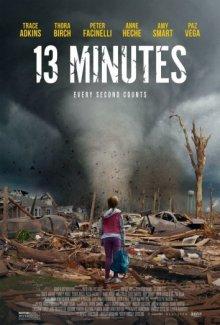 13 минут / 13 Minutes (2021) смотреть онлайн бесплатно в отличном качестве