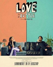 Любовь во флаконе / Love in a Bottle (2021) смотреть онлайн бесплатно в отличном качестве