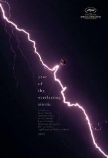 Год вечной бури / The Year of the Everlasting Storm (2021) смотреть онлайн бесплатно в отличном качестве