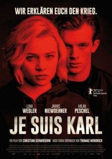 Я — Карл / Je Suis Karl (2021) смотреть онлайн бесплатно в отличном качестве