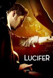 Люцифер / Lucifer (None) смотреть онлайн бесплатно в отличном качестве