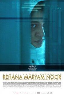 Рехана Марьям Нур (Rehana Maryam Noor) 2021 года смотреть онлайн бесплатно в отличном качестве. Постер