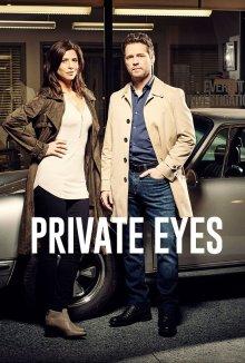 Частные сыщики (Private Eyes) 2016 года смотреть онлайн бесплатно в отличном качестве. Постер