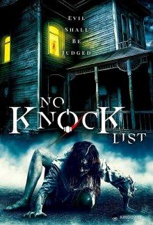 Список / No Knock List (2019) смотреть онлайн бесплатно в отличном качестве