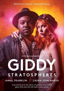 Круги в стратосфере / Giddy Stratospheres (2021) смотреть онлайн бесплатно в отличном качестве