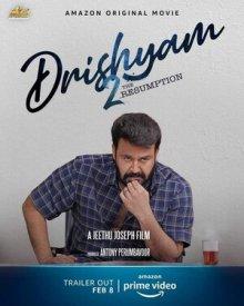 Видимость 2 (Drishyam 2) 2021 года смотреть онлайн бесплатно в отличном качестве. Постер