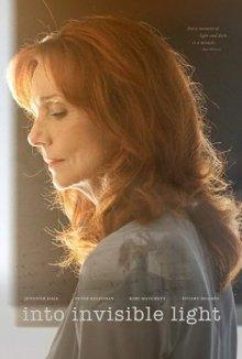 Навстречу невидимому свету