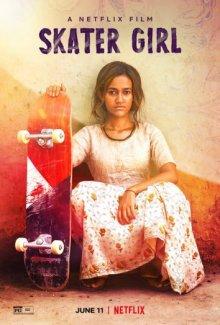 Скейтбордистка / Skater Girl (2021) смотреть онлайн бесплатно в отличном качестве