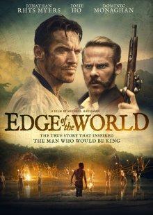 На Краю Света / Edge of the World (2021) смотреть онлайн бесплатно в отличном качестве