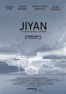 Жизнь / Jiyan (2019) смотреть онлайн бесплатно в отличном качестве